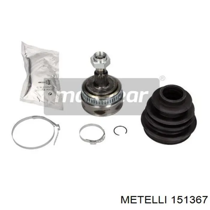 Граната колісна Metelli 151367 ціна, від 30.16 USD