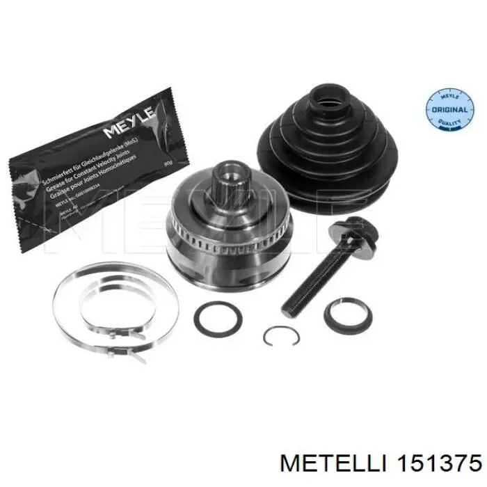 151375 Metelli Граната зовнішня
