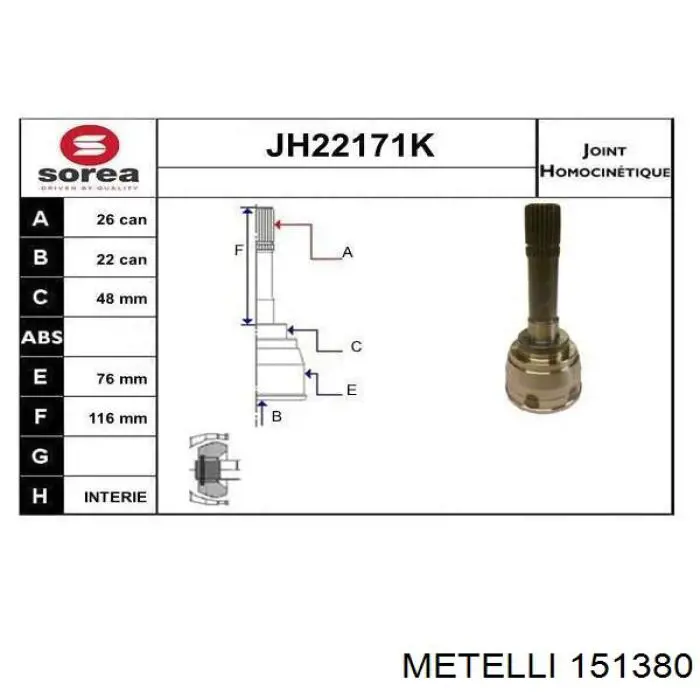 Купити 151380 Metelli Шарнір приводу зовнішній