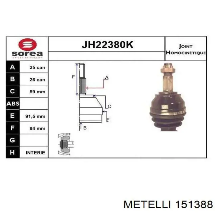 ШРУС зовнішній передній S401051 Polcar