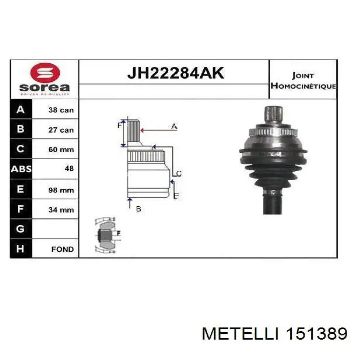 ШРУС зовнішній передній 151389 Metelli