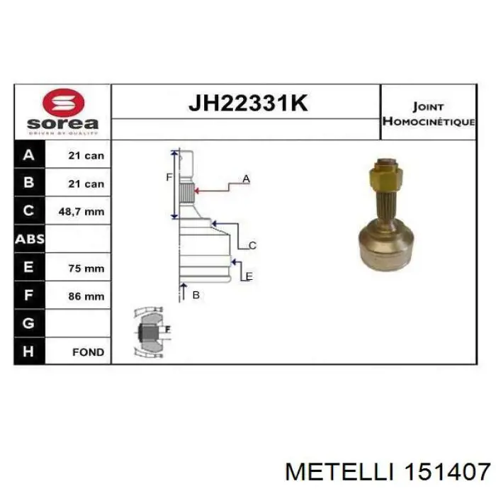 Граната зовнішня передня ліва Metelli 151407 ціна, від 25.96 USD