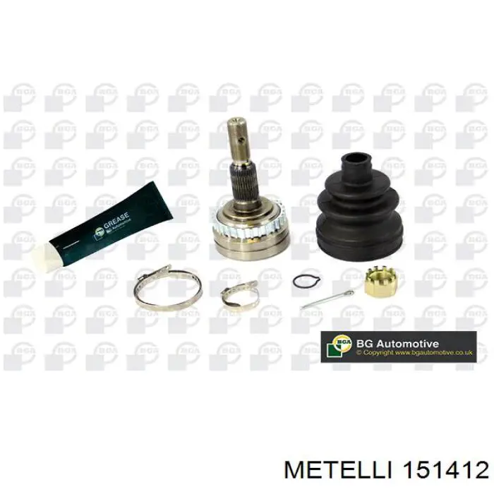 Граната колісна Metelli 151412 ціна, від 27.27 USD