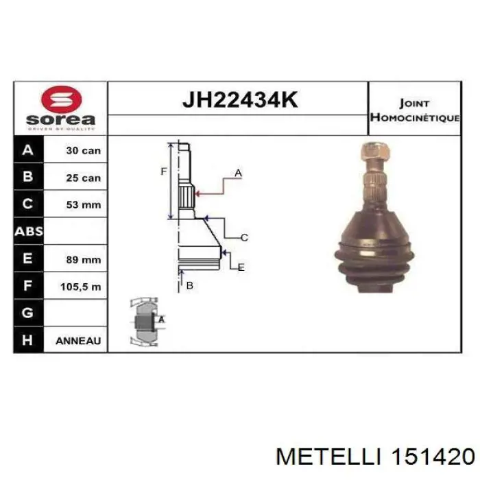 Купити 151420 Metelli Шарнір приводу зовнішній