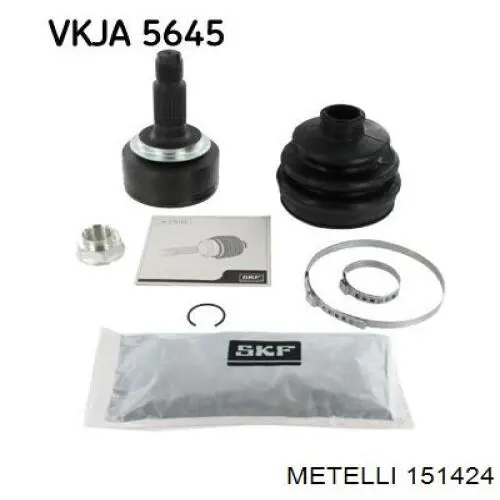 Граната колісна Metelli 151424 ціна, від 33.05 USD