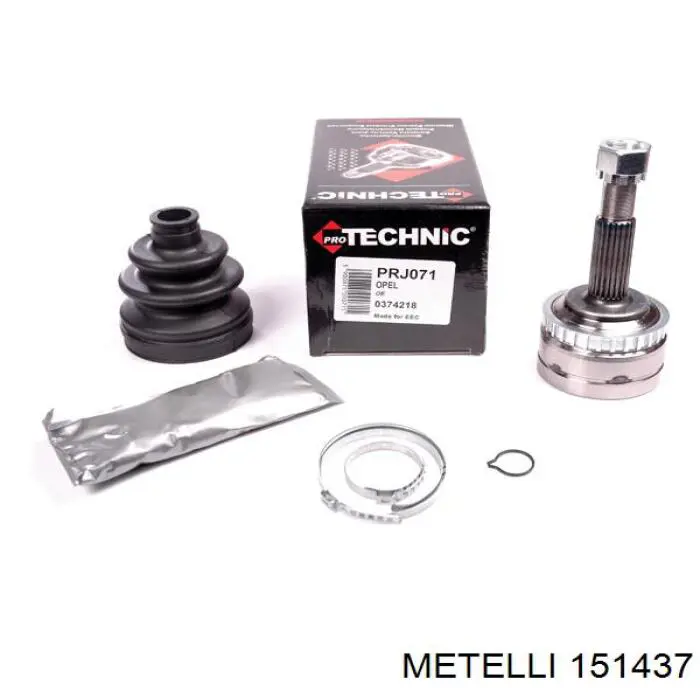 Граната колісна Metelli 151437 ціна, від 26.95 USD