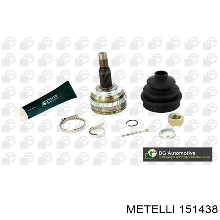 Граната колісна Metelli 151438 ціна, від 36.21 USD