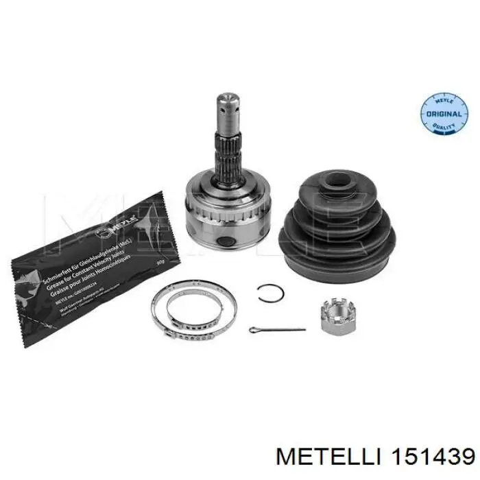 151439 Metelli Граната зовнішня