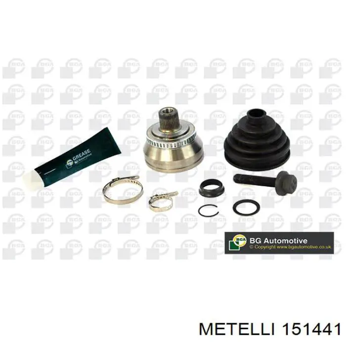 151441 Metelli Граната зовнішня