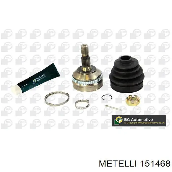 151468 Metelli Граната зовнішня