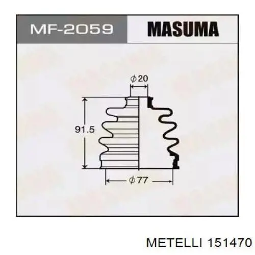 ШРУС зовнішній Metelli 151470