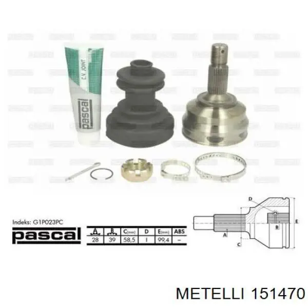 Граната колісна Metelli 151470 ціна, від 36.20 USD