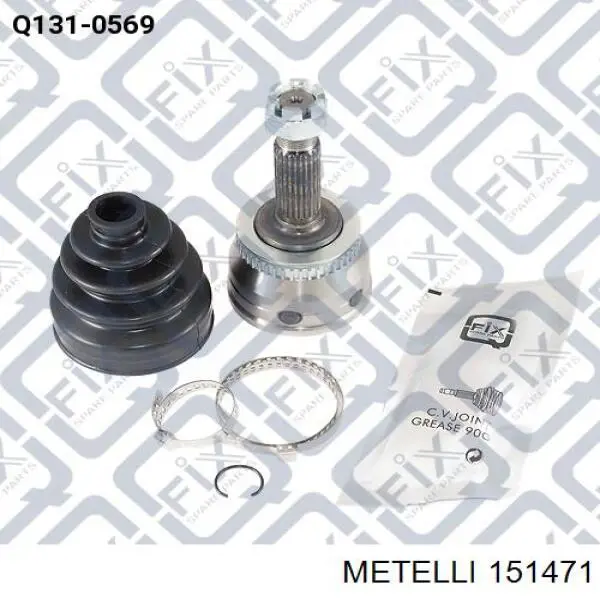 ШРУС зовнішній передній 151471 Metelli