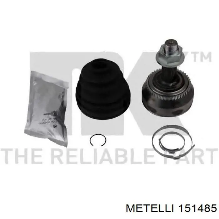 151485 Metelli Граната зовнішня
