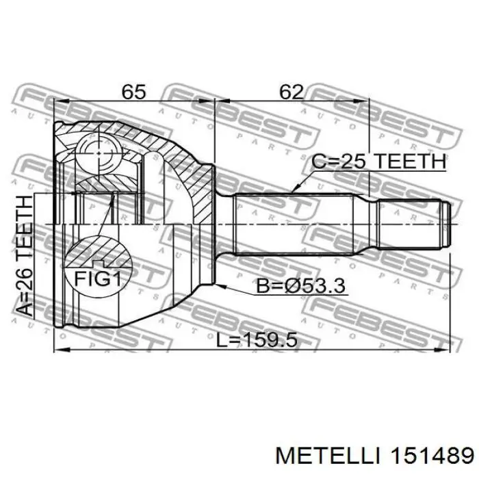 Граната колісна Ford 4512585 ціна, від 32.81 USD