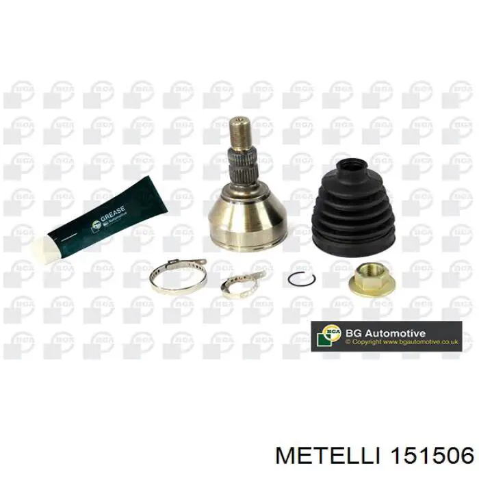 Граната колісна Metelli 151506 ціна, від 28.96 USD