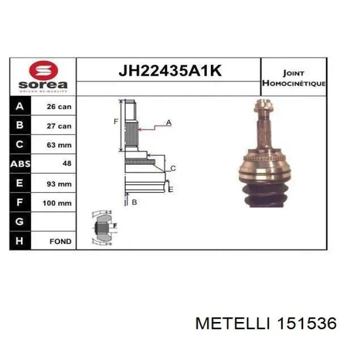 ШРУС зовнішній Metelli 151536