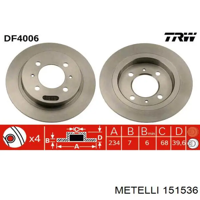 Купити 151536 Metelli Шарнір приводу зовнішній