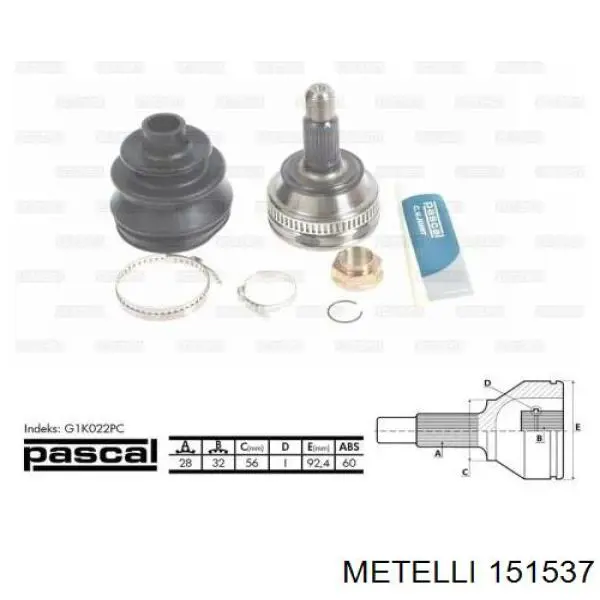 ШРКШ зовнішній передній/задній Metelli 151537 ціна, від 35.89 USD