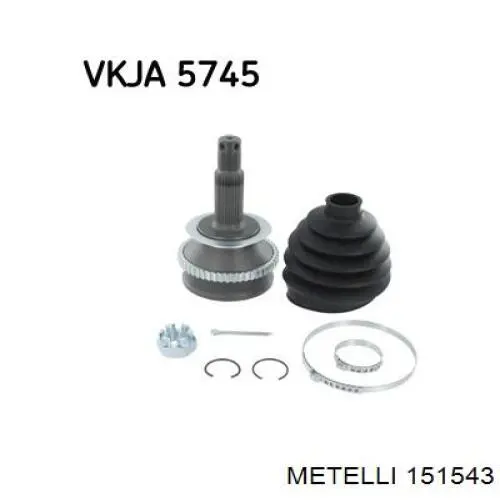 Граната колісна Metelli 151543 ціна, від 40.06 USD