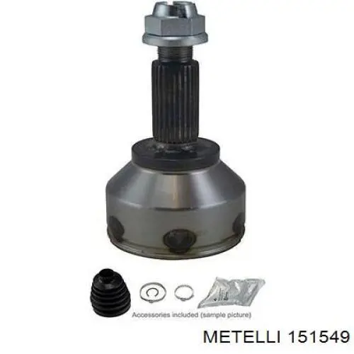 151549 Metelli Граната зовнішня