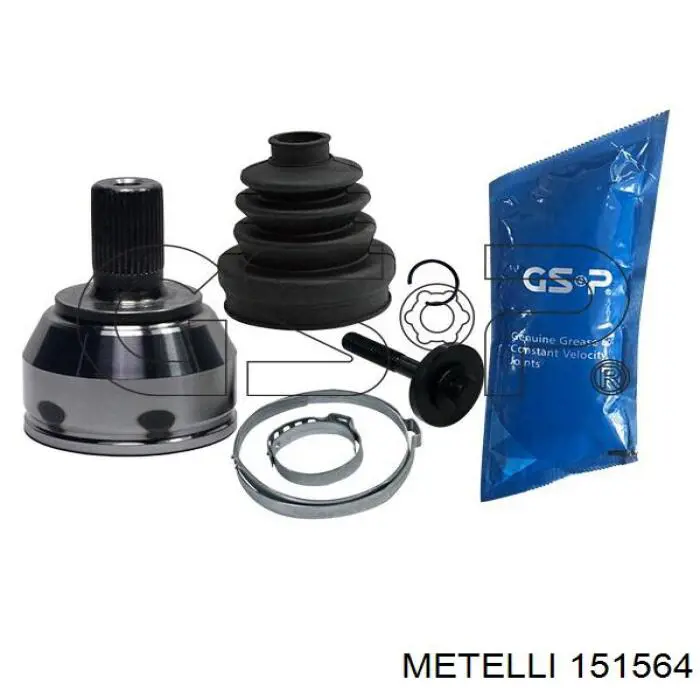 Купити 151564 Metelli Шарнір приводу зовнішній