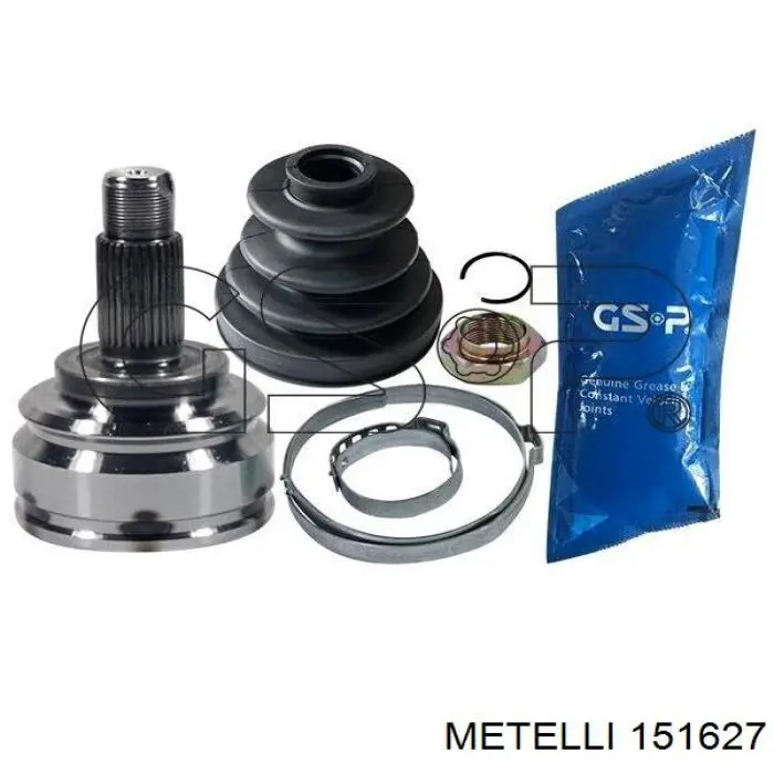 151627 Metelli Граната зовнішня