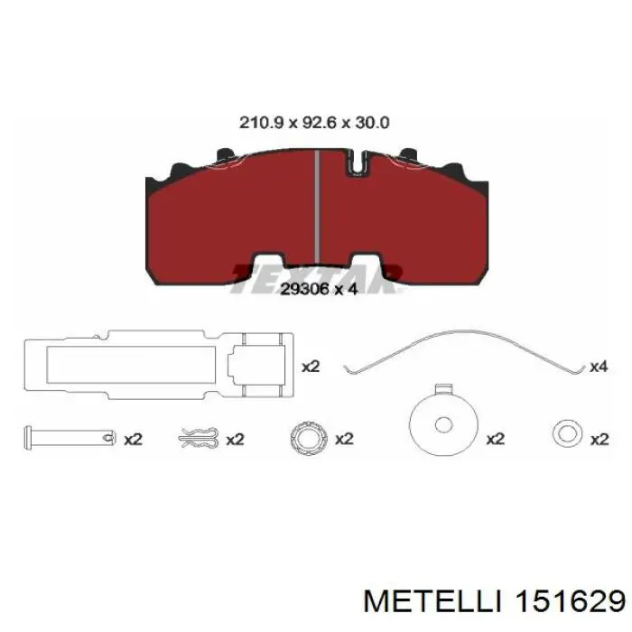 ШРУС зовнішній передній 151629 Metelli