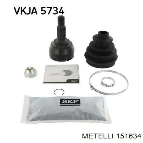 151634 Metelli Граната зовнішня