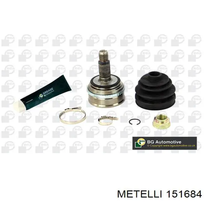 151684 Metelli Граната зовнішня