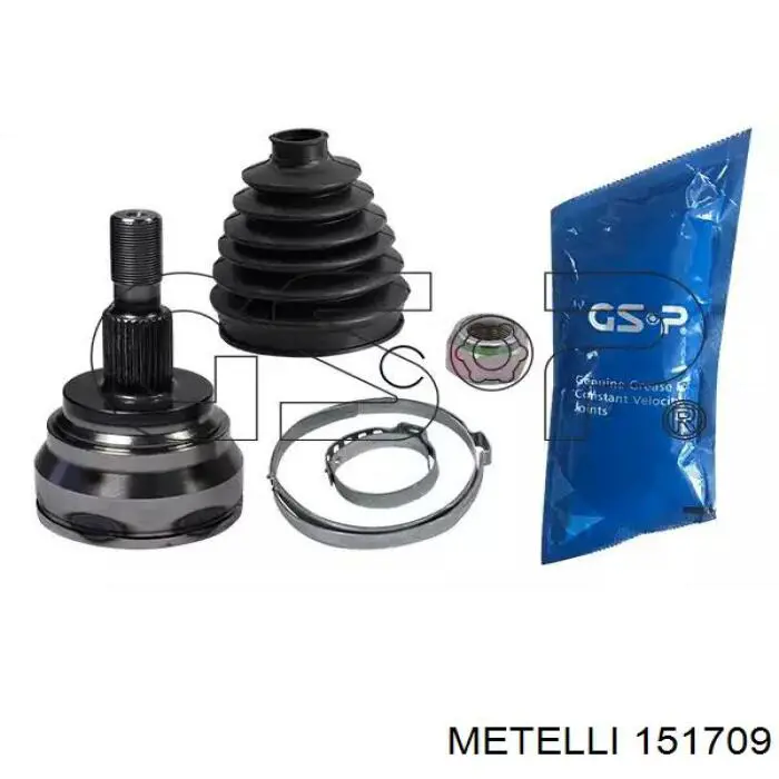 151709 Metelli Граната зовнішня