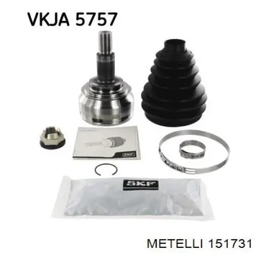 151731 Metelli Граната зовнішня