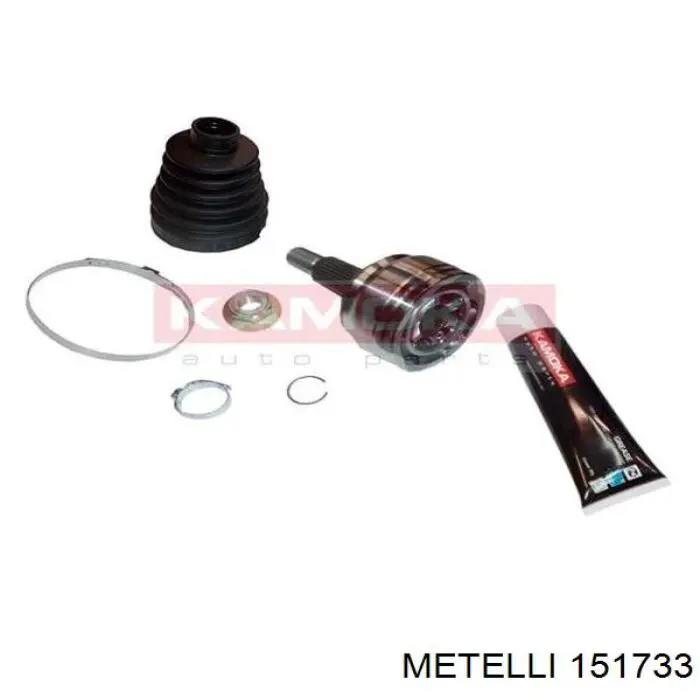 Граната колісна Metelli 151733 ціна, від 49.03 USD