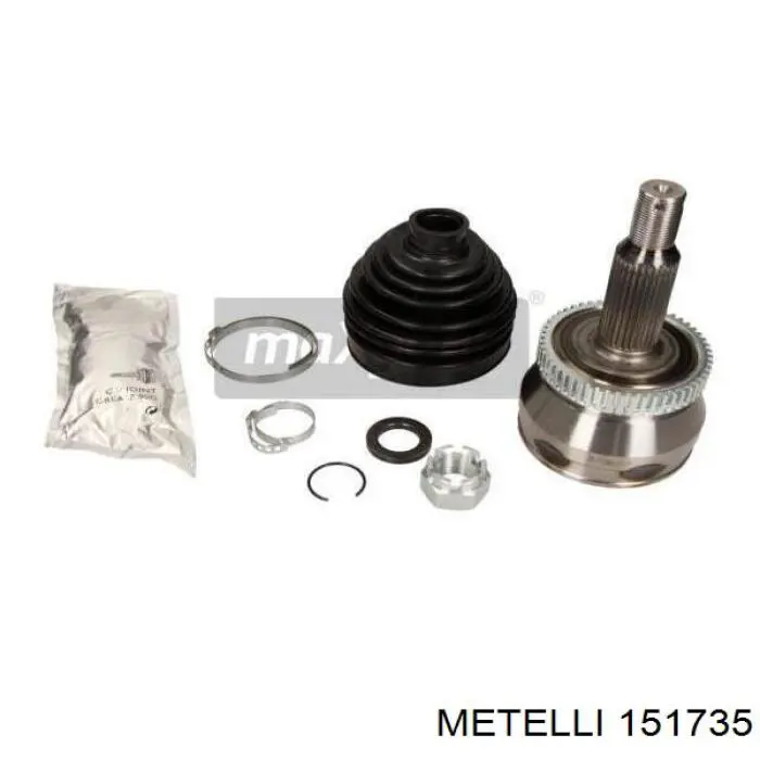 151735 Metelli Граната зовнішня