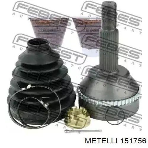 Граната колісна Metelli 151756 ціна, від 46.78 USD