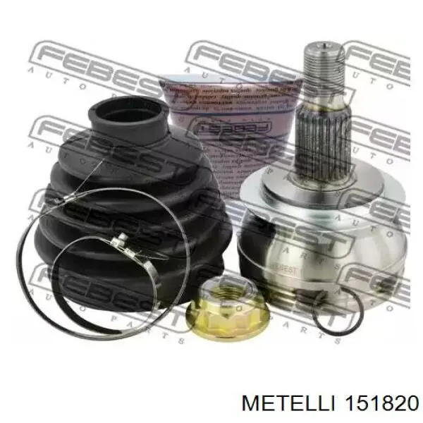151820 Metelli Граната зовнішня