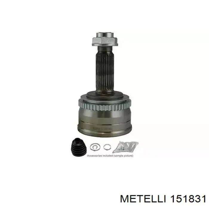 Граната колісна GSP 824117 ціна, від 28.48 USD