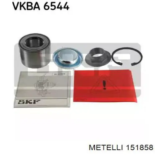 151858 Metelli Граната зовнішня