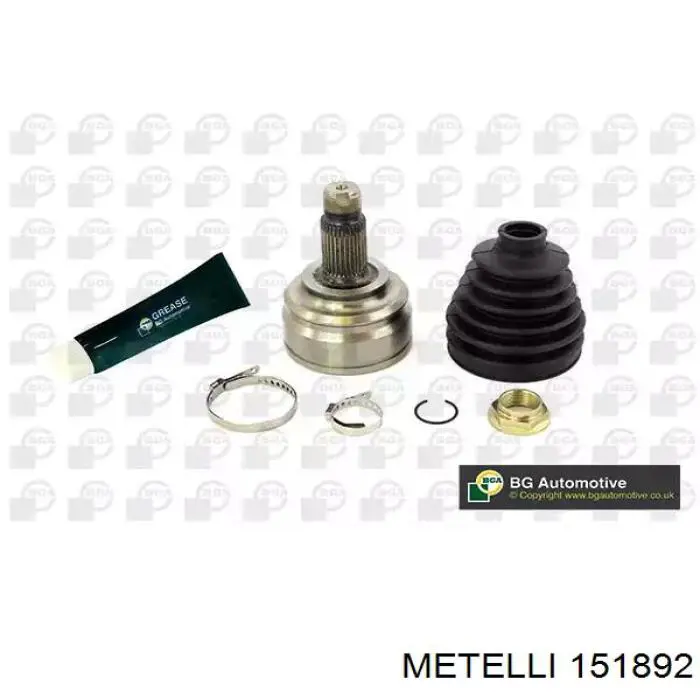 Граната колісна Metelli 151892 ціна, від 30.87 USD