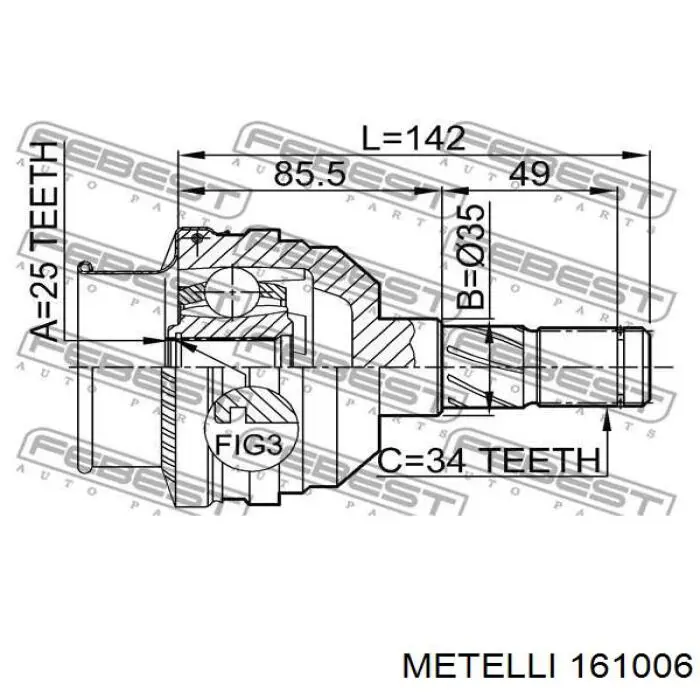 Граната внутрішня ліва 161006 Metelli