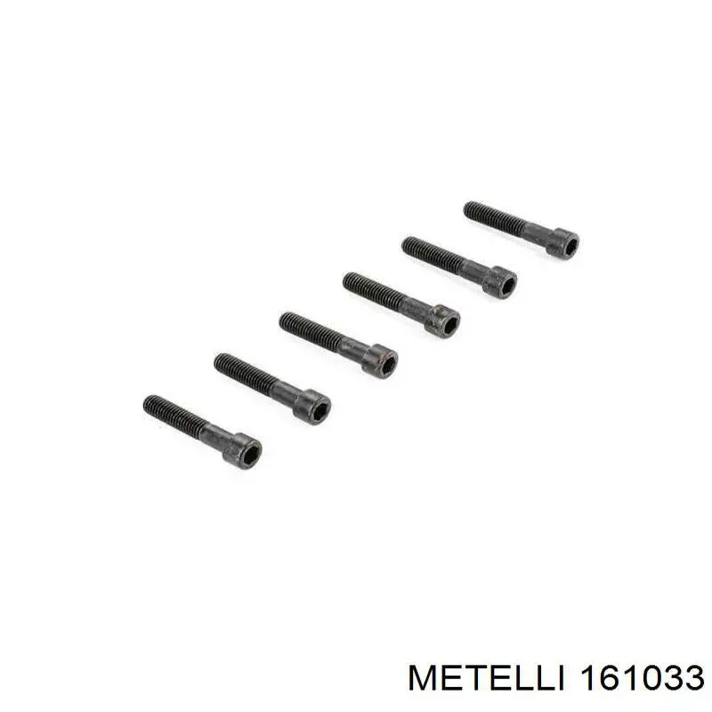 Купити 161033 Metelli Граната внутрішня ліва