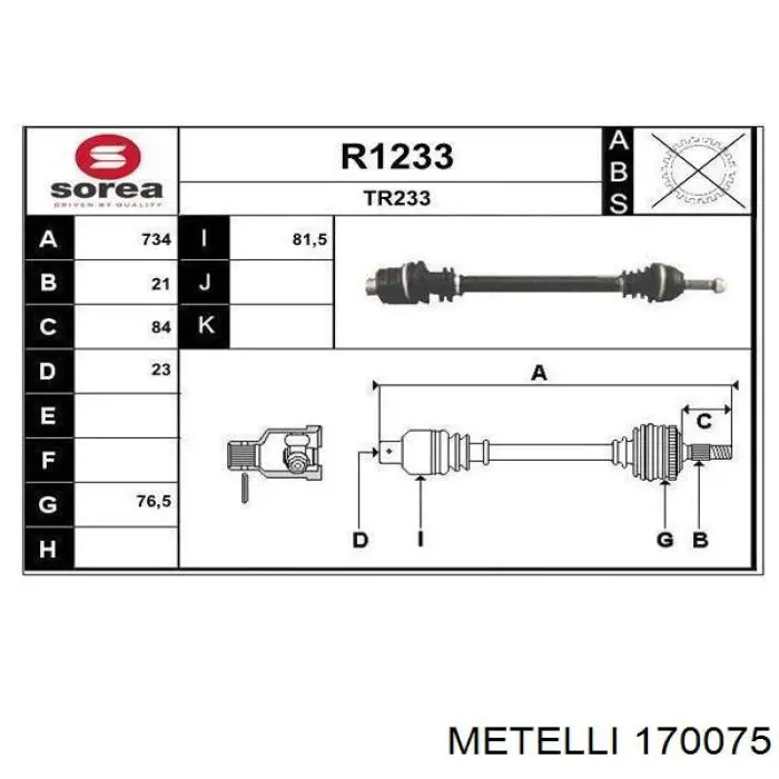 Піввісь передня, права Metelli 170075 ціна, від 69.28 USD