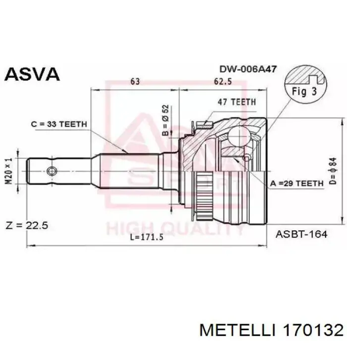 Ліва піввісь 170132 Metelli