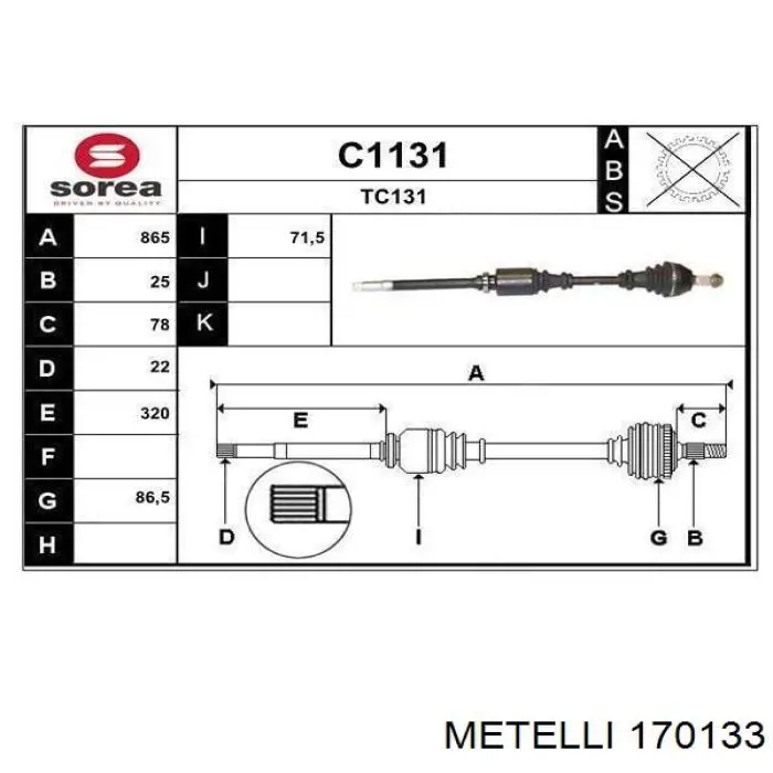 Піввісь передня, права Metelli 170133 ціна, від 95.97 USD