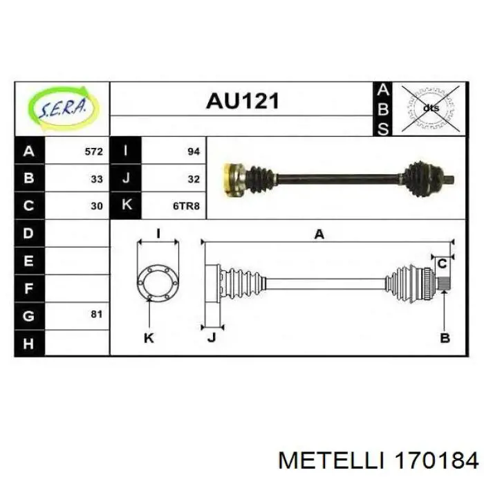 Піввісь передня, права Trakmotive/Surtrack 300017 ціна, від 63.97 USD