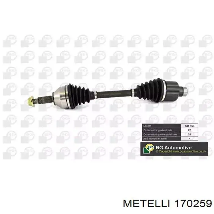 Привід передній лівий Metelli 170259 ціна, від 114.28 USD