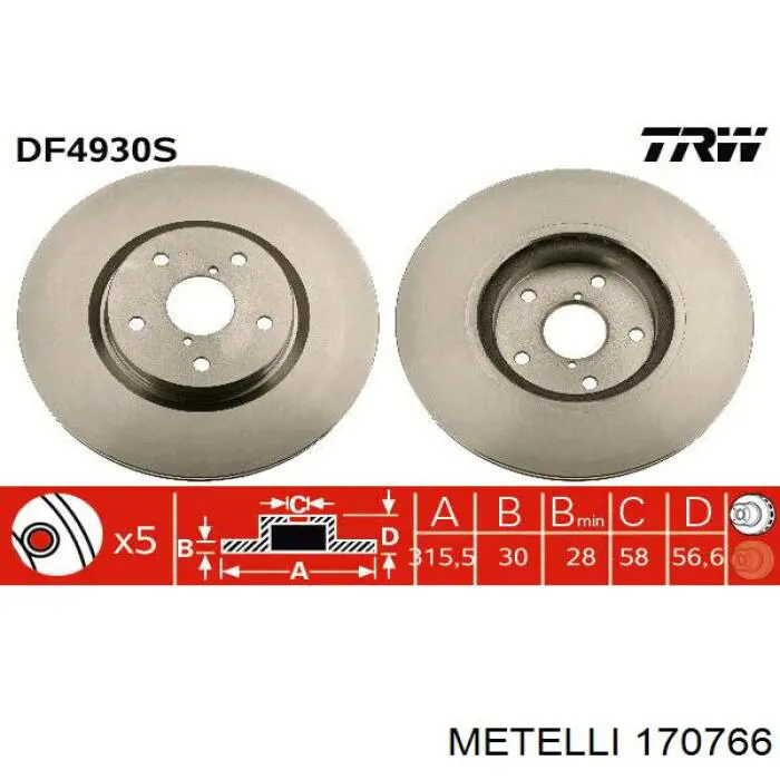 Піввісь передня, права Magneti Marelli 302004190222 ціна, від 77.64 USD
