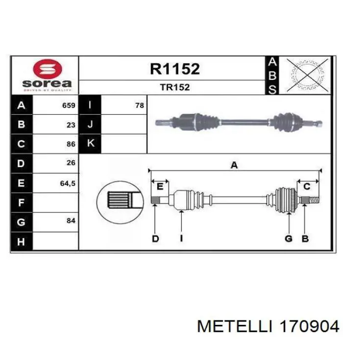 Ліва піввісь 391018112R Renault (RVI)