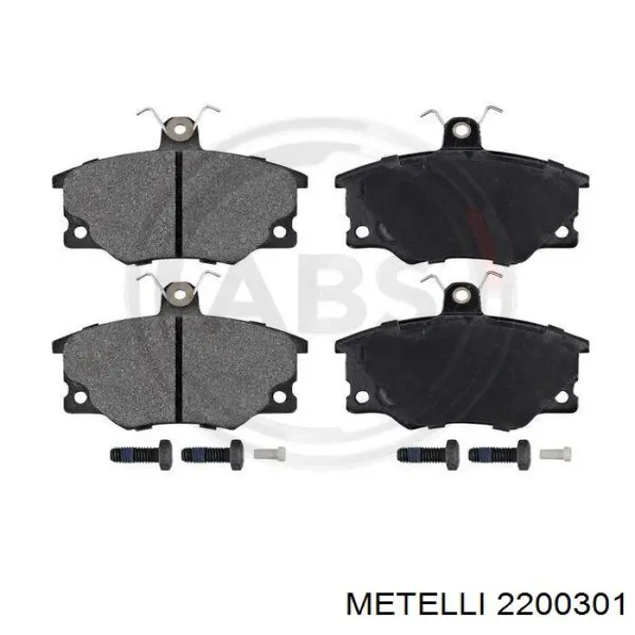 Передні тормозні колодки 2200301 Metelli