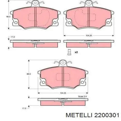 Тормозні колодки Metelli 2200301